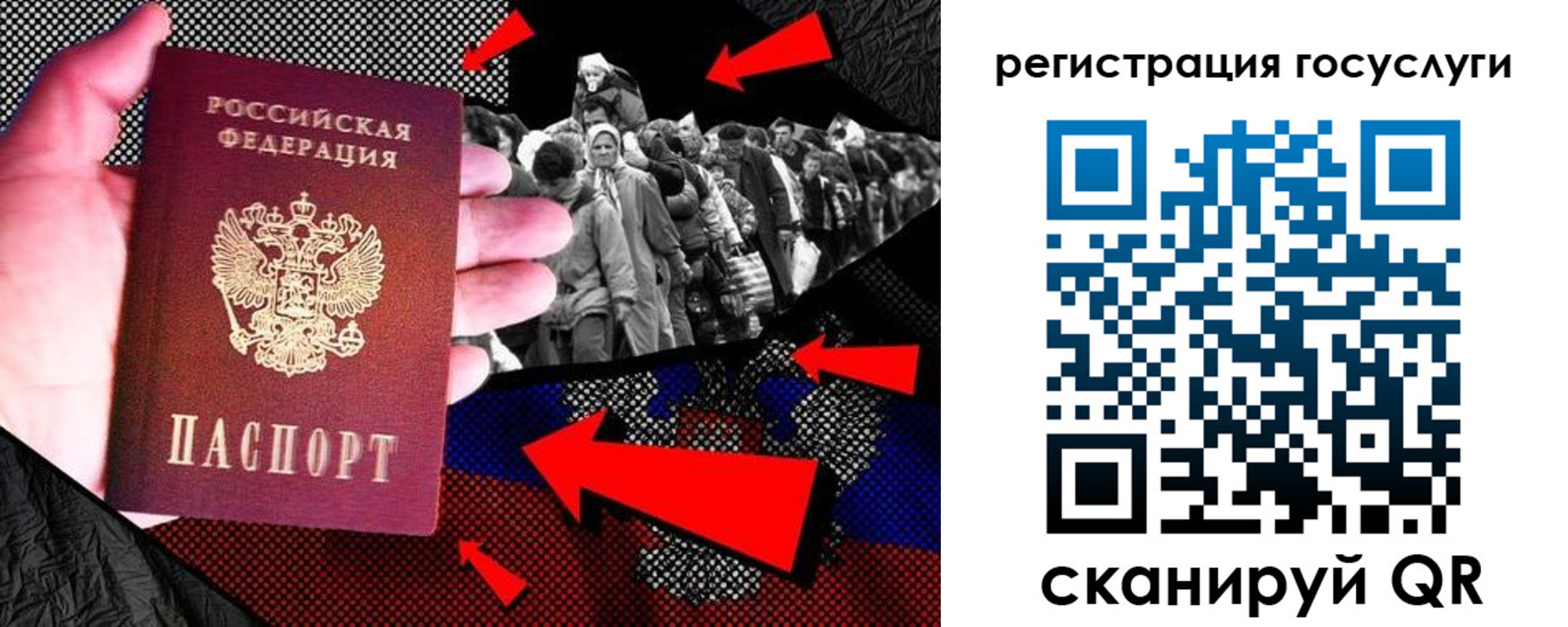 временная регистрация в квартире в Сердобске